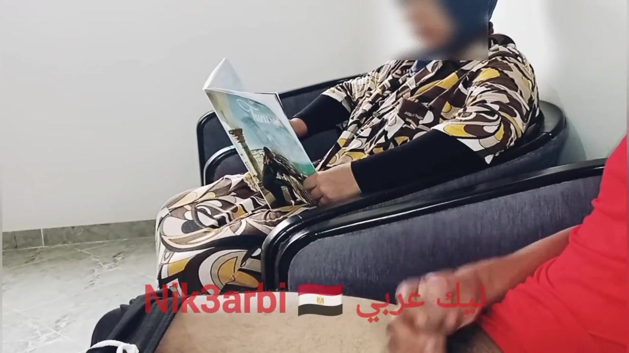 A repressed Egyptian takes out his penis in front of a veiled Muslim woman in a dental clinic watch online