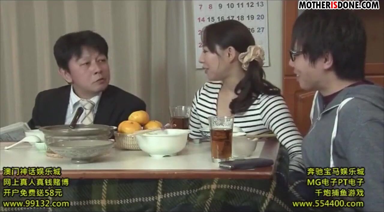 1280px x 708px - Japanese family dinner watch online