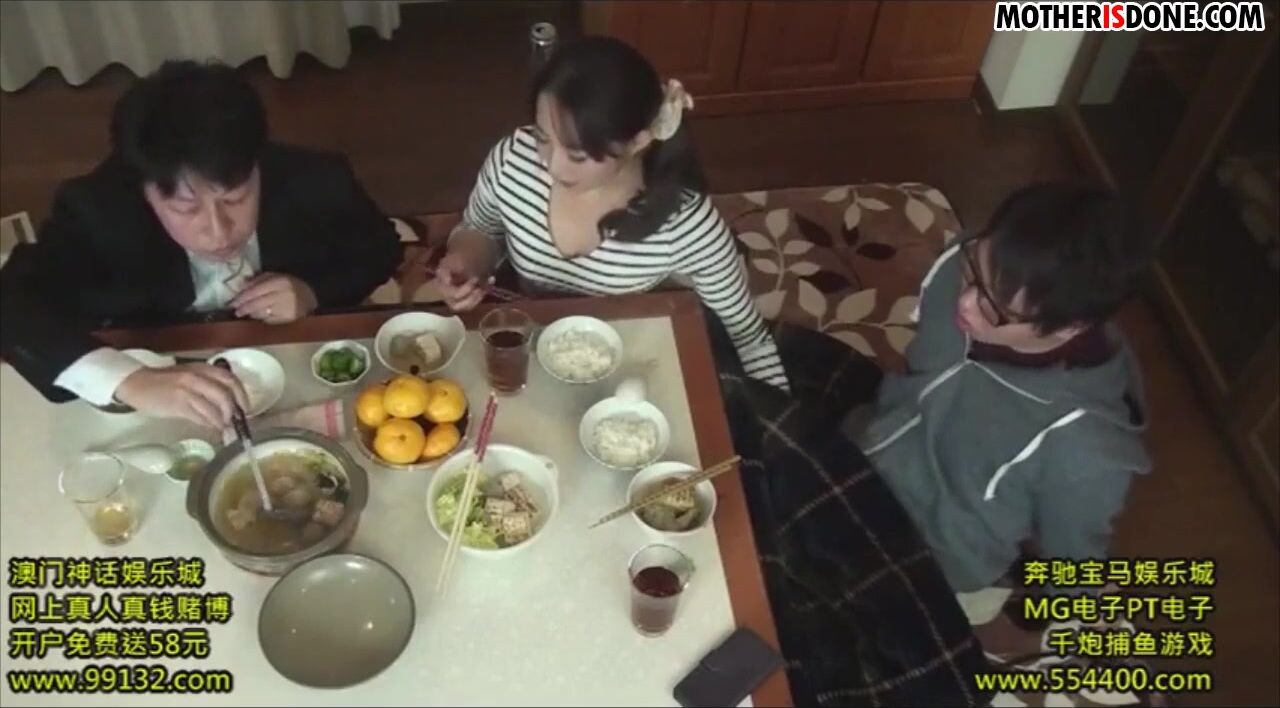 Japanese family dinner watch online